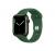 Apple ساعت هوشمند اپل Watch Series 7 Sport GPS 45mm با بدنه  لومینیومی سبز و بند سیلیکونی شبدری